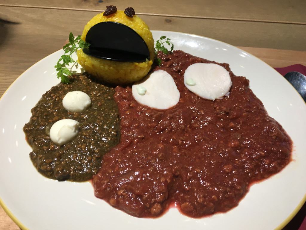 Obrázek kreativni vecere  Pac-Man Curry