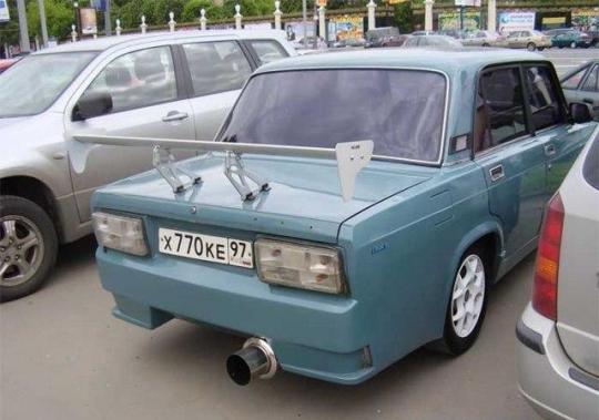 Obrázek lada tuzing4