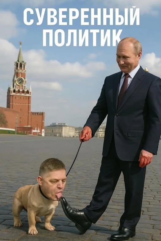Obrázek lick my shoes