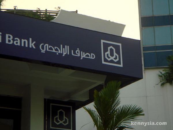Obrázek logo arabske banky