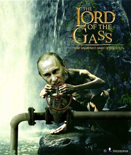 Obrázek lord of the gas
