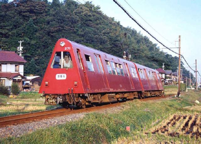 Obrázek madtrain