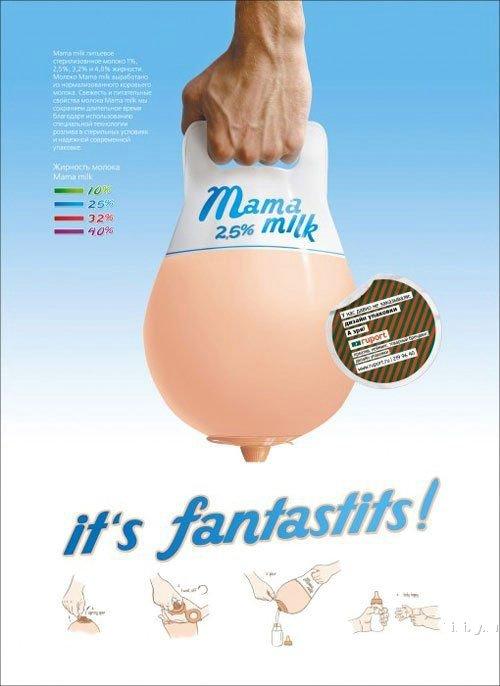 Obrázek mama milk