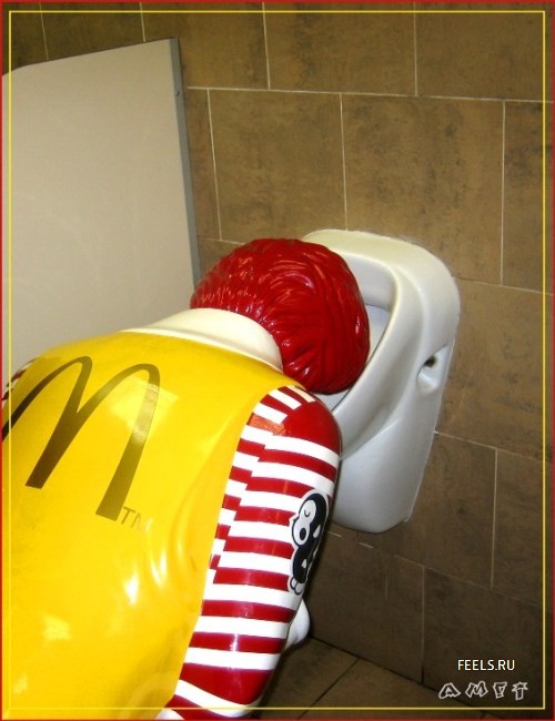 Obrázek mc donalds gurmans