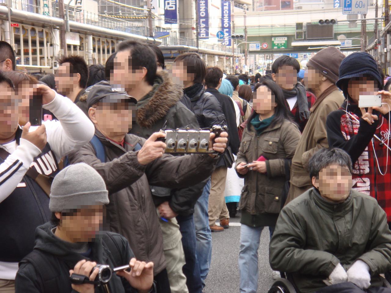 Obrázek meanwhile on japanese cosplay event