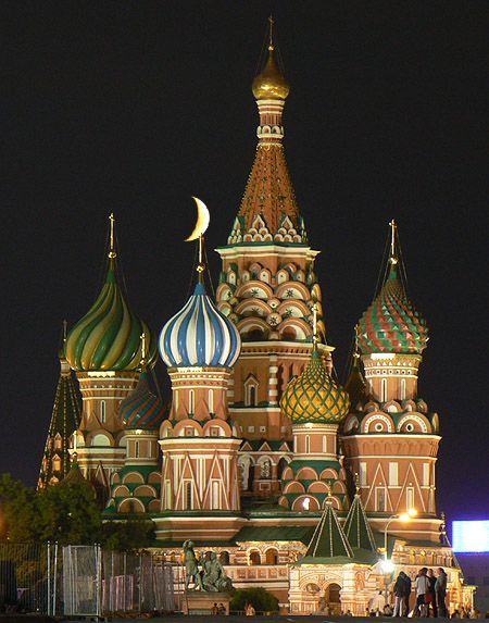 Obrázek mesita na Rudem namesti v Moskve