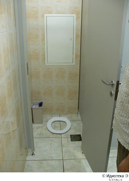 Obrázek minimalizace WC