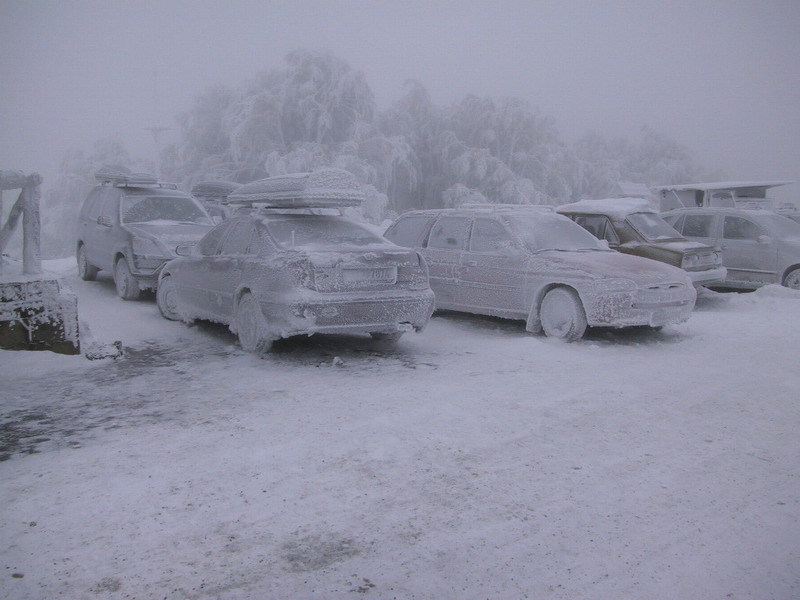 Obrázek minus 15C na Pustevnach