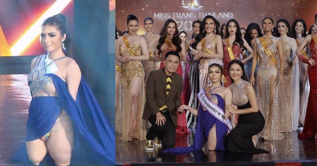 Obrázek miss trans thailand 2023