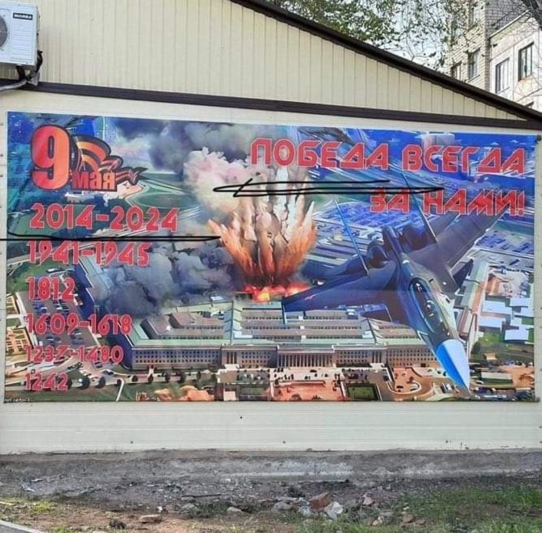 Obrázek mokry sny russaku