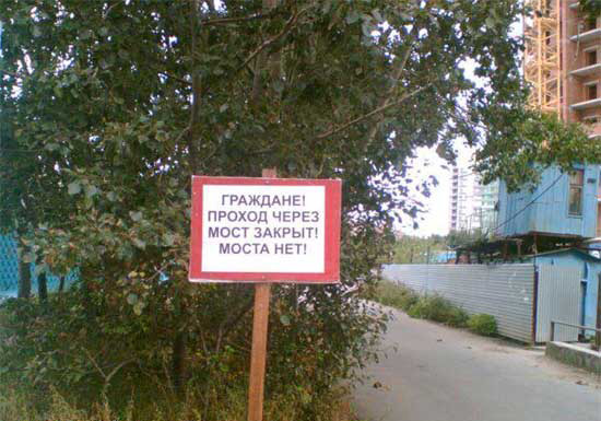 Obrázek mostanett2oi