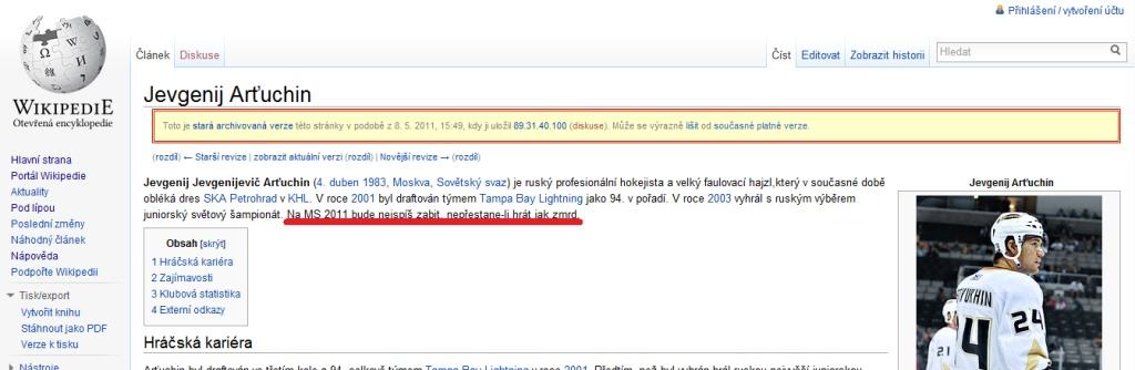 Obrázek ms2011 wiki