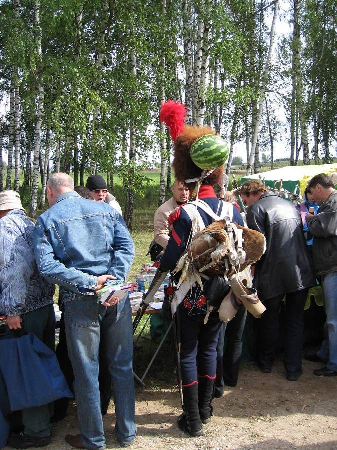 Obrázek na bajonetu