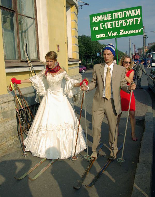 Obrázek na lyzich