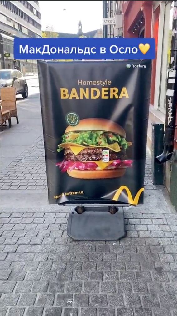 Obrázek nackovskej burger