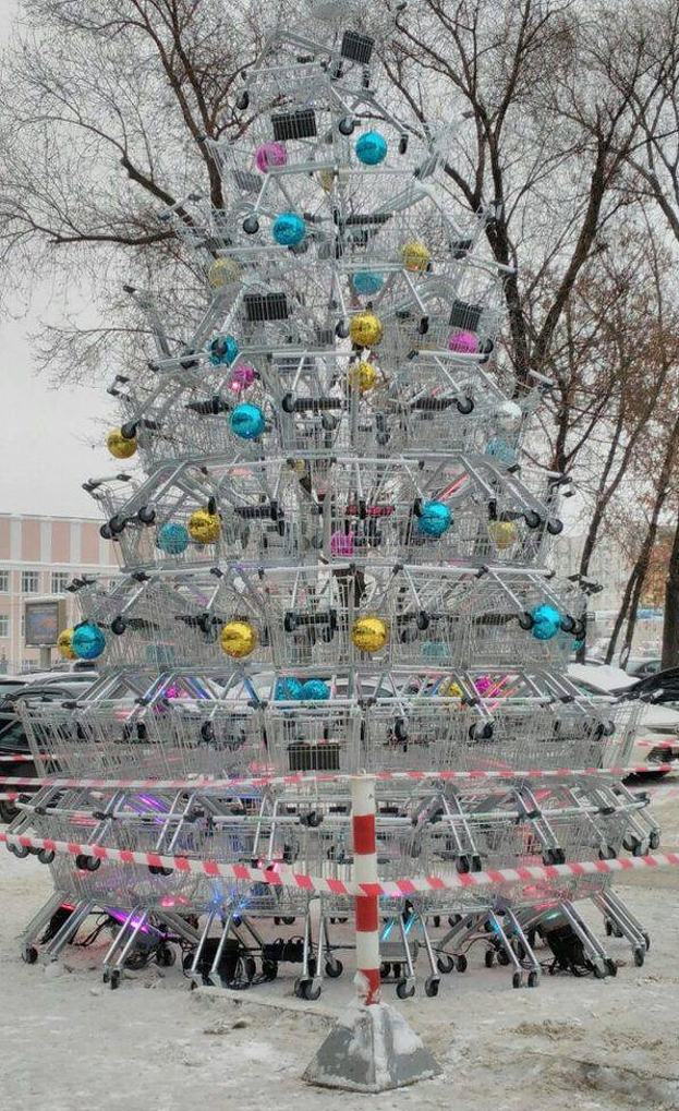 Obrázek nakupni centrum stromecek