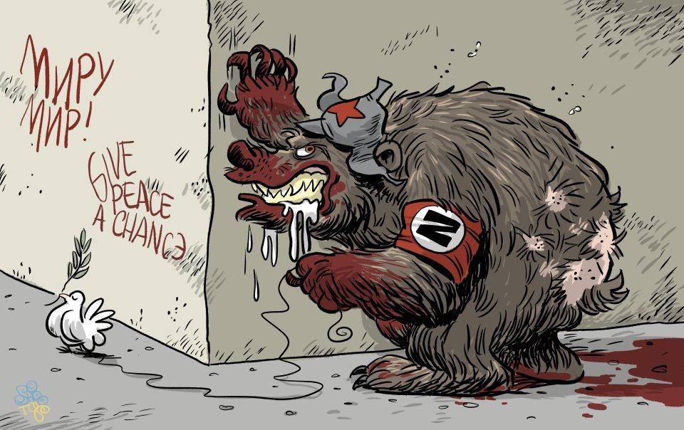 Obrázek navnada RF