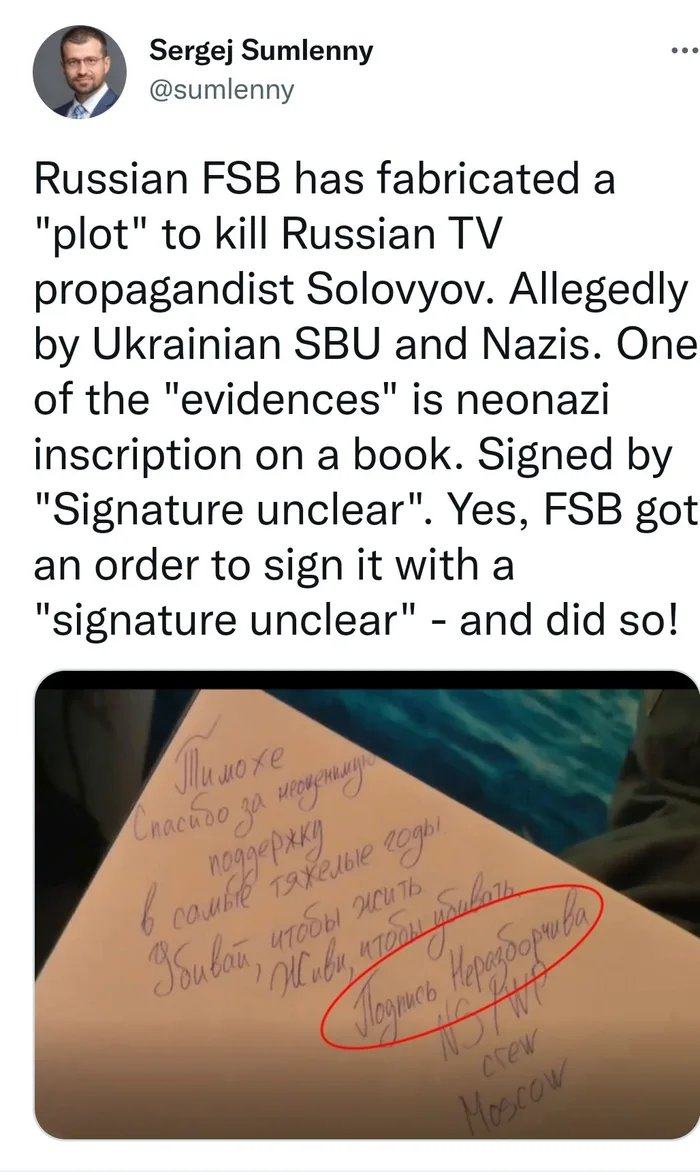 Obrázek nejlepsi tajna sluzba na svete