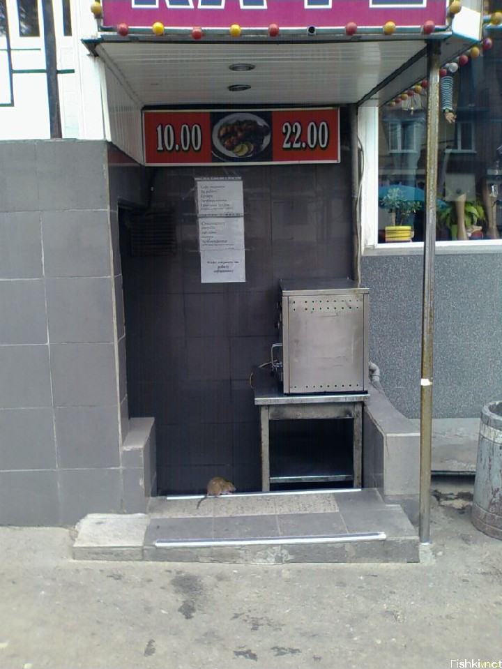 Obrázek nevitanej navstevnik