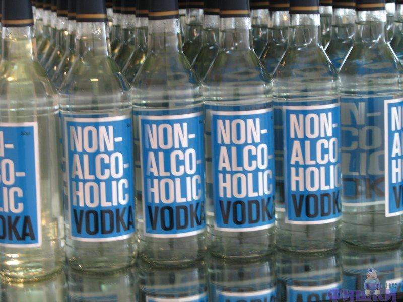 Obrázek non-alcoholic vodka