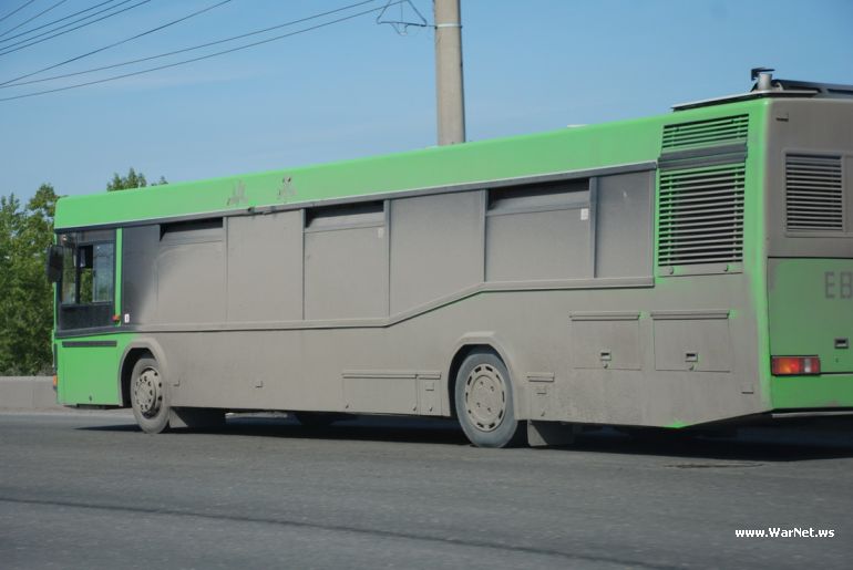 Obrázek normalne cistej autobus