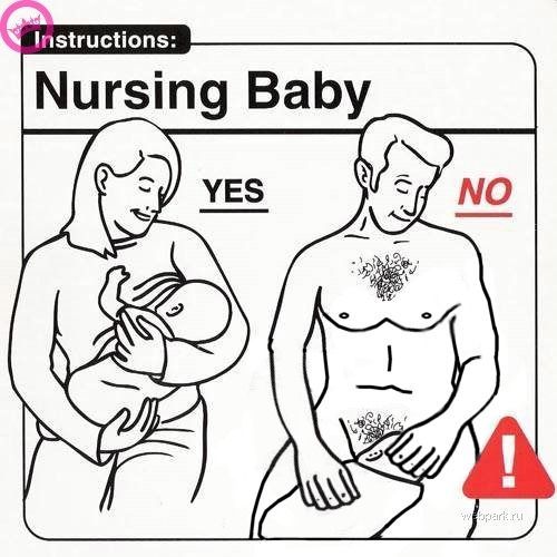 Obrázek nursing baby
