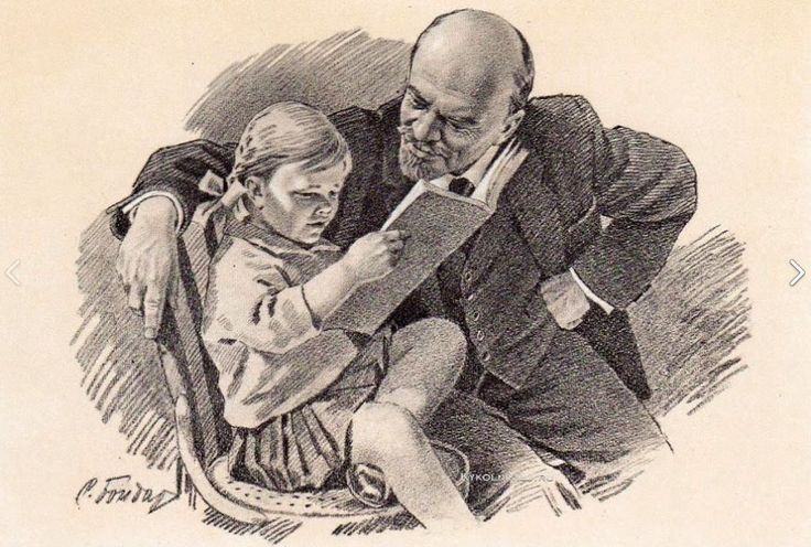Obrázek o milionu nemeckych marek jsi uz slysela