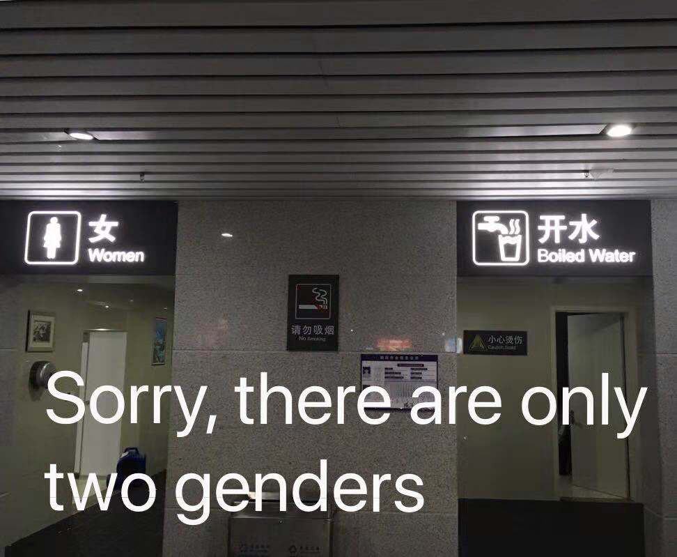 Obrázek only two genders in china