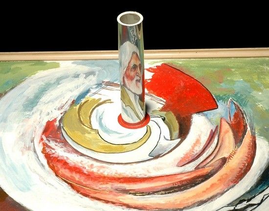 Obrázek optical paint 1