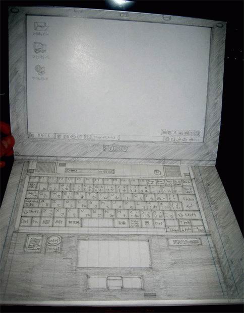 Obrázek papirovy notebook