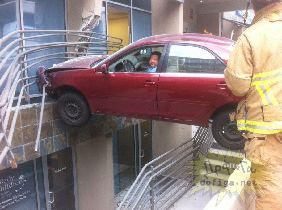 Obrázek parkingson level asian