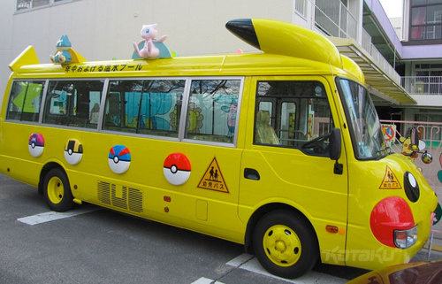 Obrázek pikachu schul bus