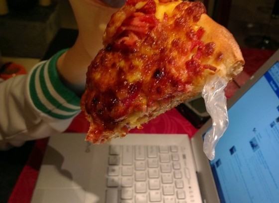 Obrázek pizza s prekvapkem