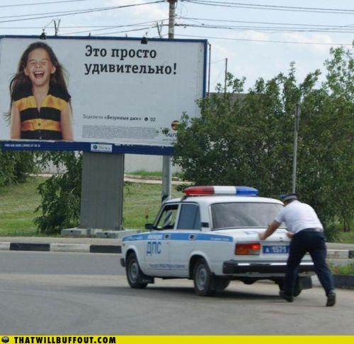 Obrázek policajti - billboard
