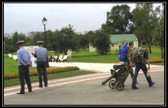 Obrázek policie je slepa