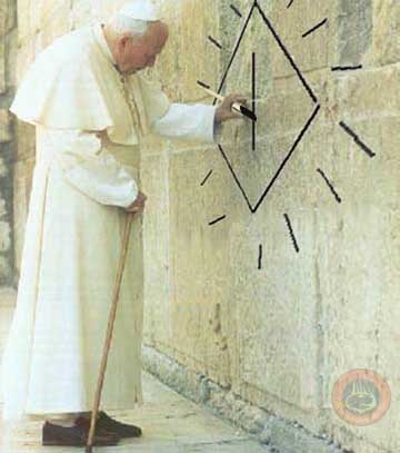Obrázek pope grafitti