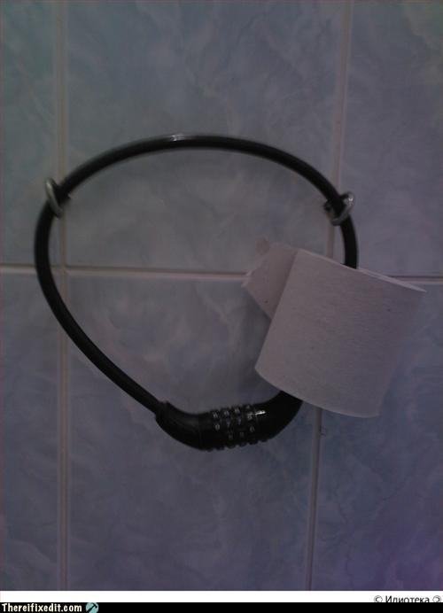 Obrázek privat toilet paper