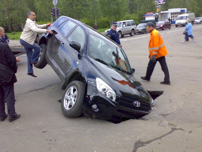 Obrázek propadl se hanbou