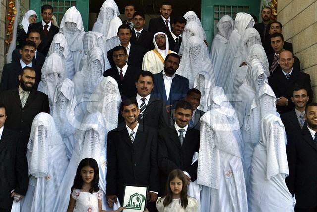 Obrázek puvaby islamske svatby