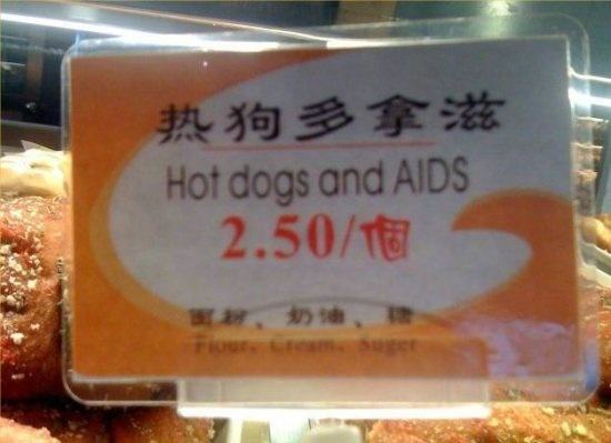 Obrázek radsi normalni hot dog