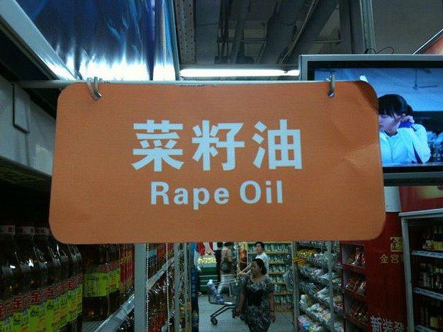 Obrázek rape oil