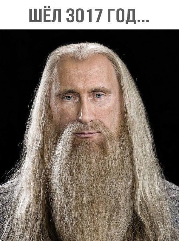 Obrázek rasputin
