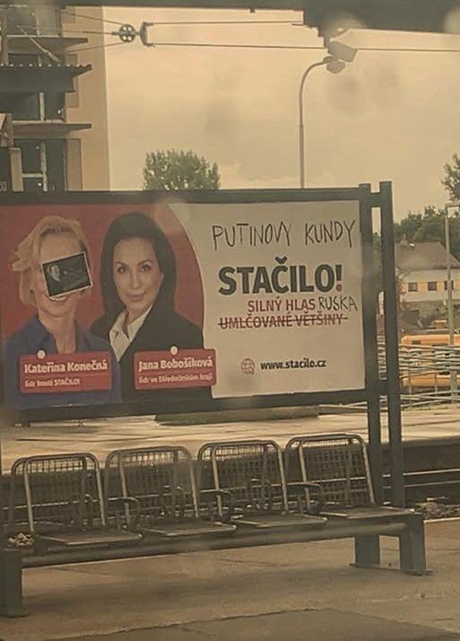 Obrázek rec pospolita