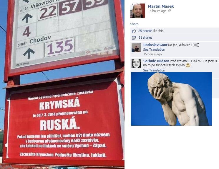 Obrázek retardovana sarhule