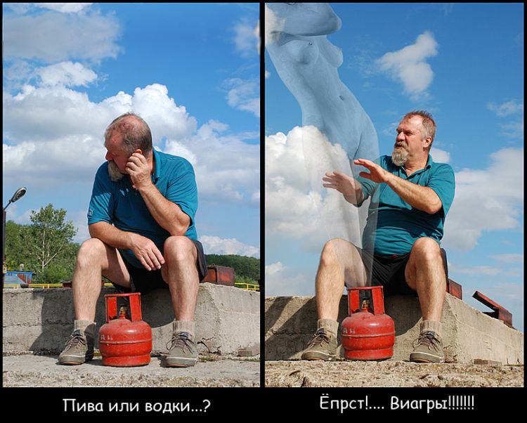 Obrázek ruskej plyn