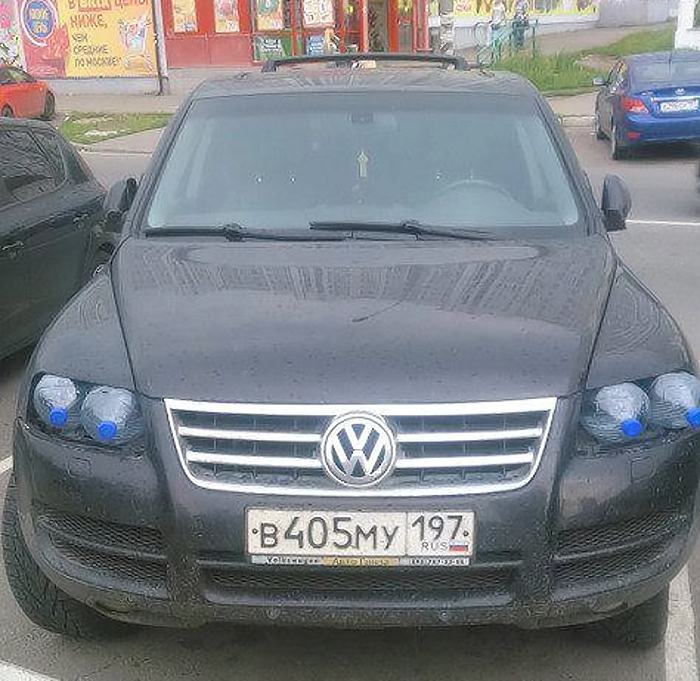 Obrázek ruskej tunning     