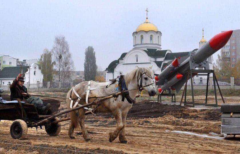 Obrázek russia in one picture