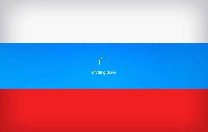 Obrázek russia now