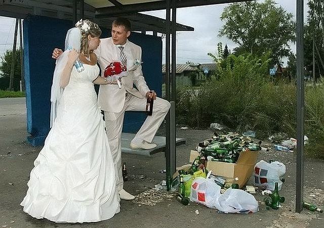 Obrázek russianwedding.  
