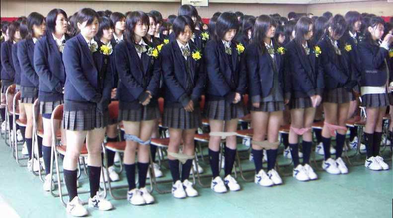 Obrázek schoolgirls-pantsu